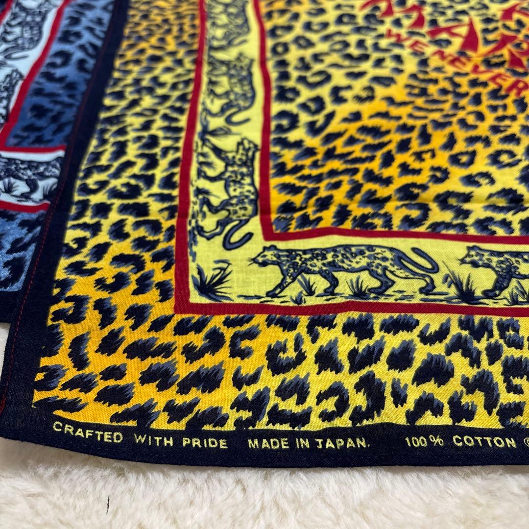 超レア！ヒョウ柄！4枚セット！未使用品です！