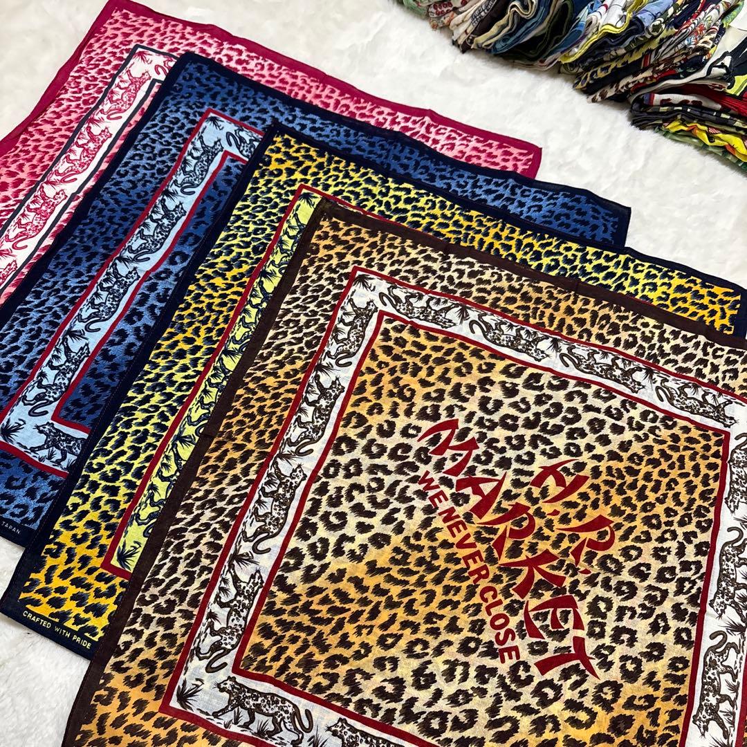 超レア！ヒョウ柄！4枚セット！未使用品です！