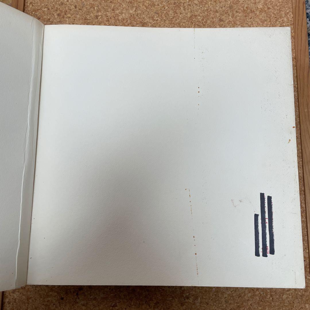 染趣②京都書院Japanese Dyeing Patterns