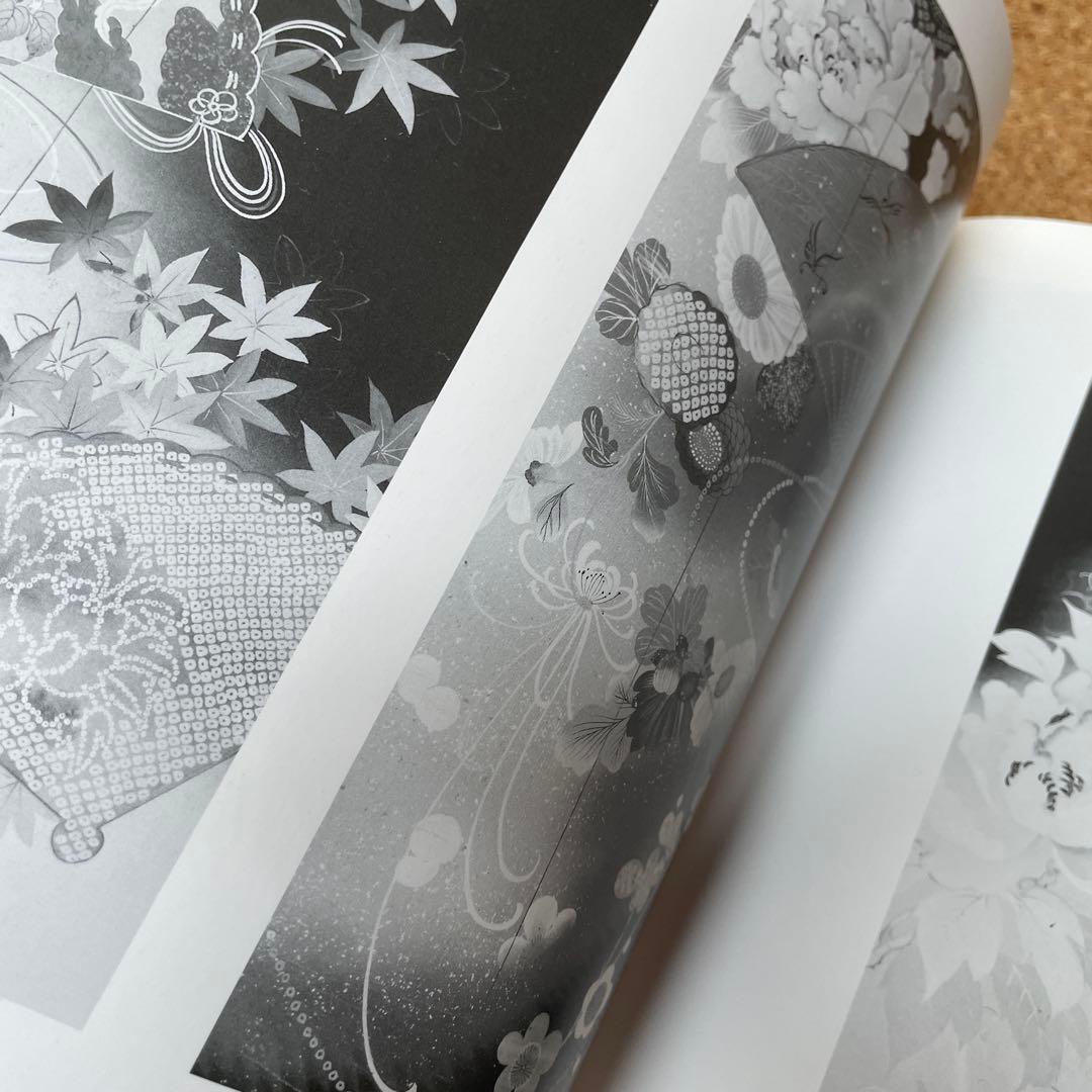 染趣②京都書院Japanese Dyeing Patterns