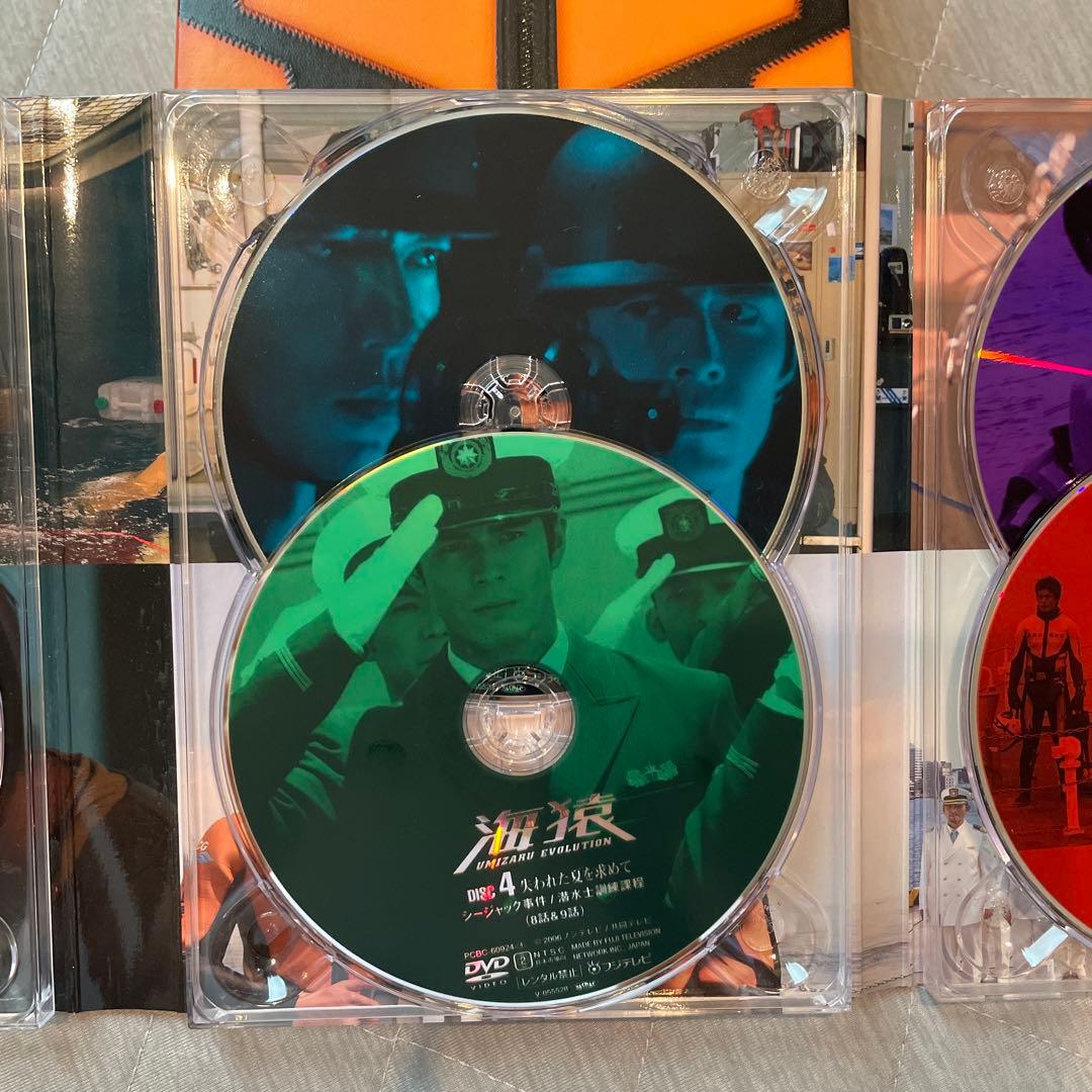 海猿 UMIZARU EVOLUTION DVD 6枚組
