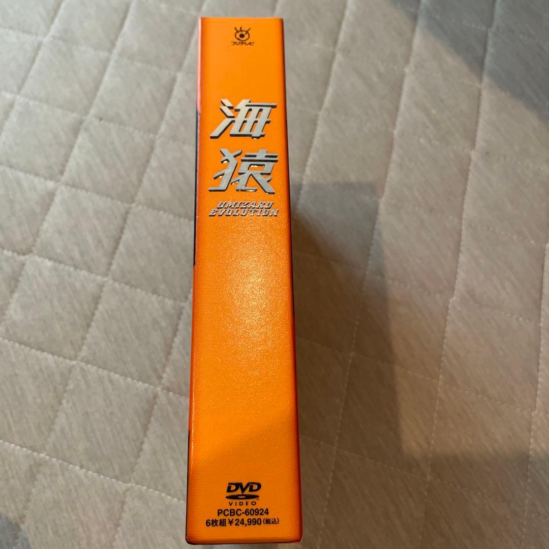 海猿 UMIZARU EVOLUTION DVD 6枚組