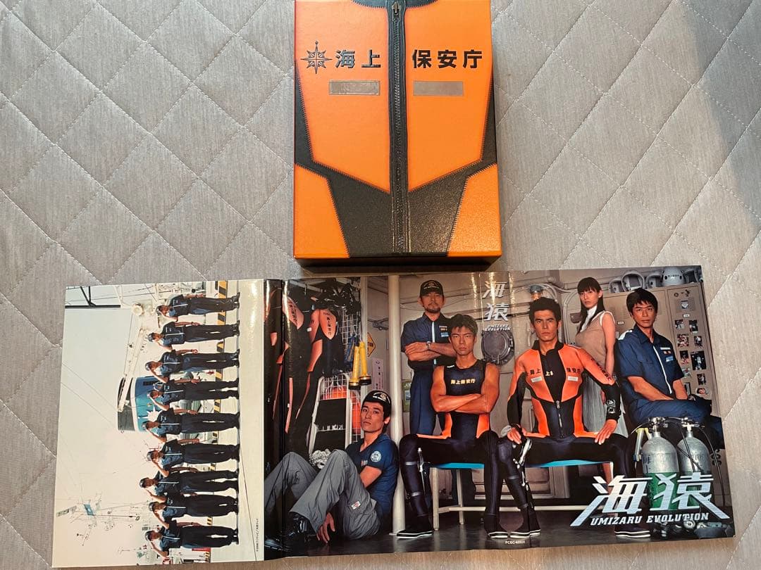 海猿 UMIZARU EVOLUTION DVD 6枚組