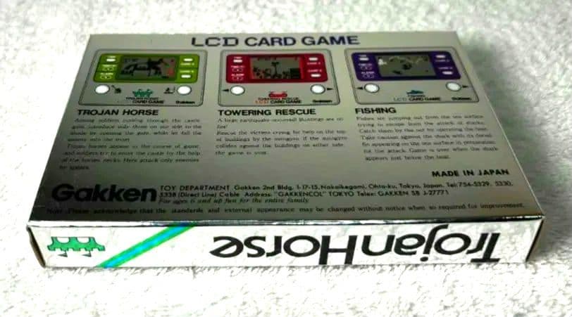 [新品] 学研 トロイの木馬 Trojan Horse ゲームウォッチ