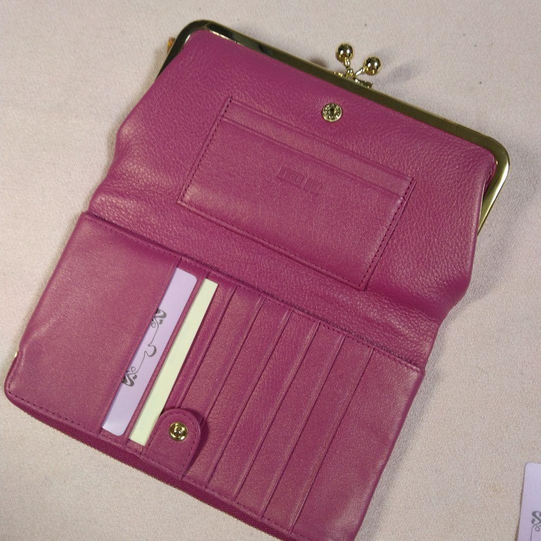 夏夜航海♪♪　☆新品未使用☆ アナスイ長財布(箱なし)