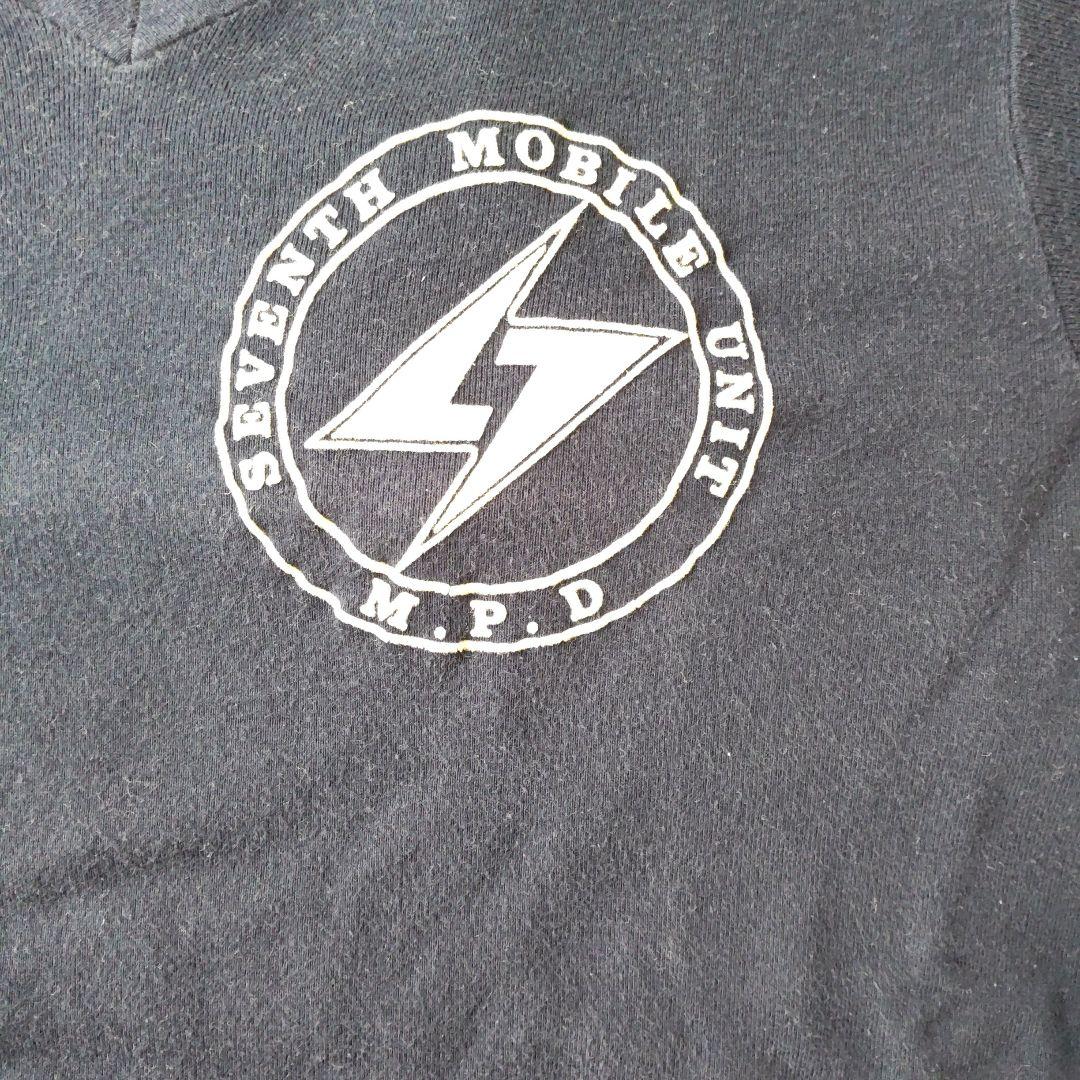 マグマくん服 恵美