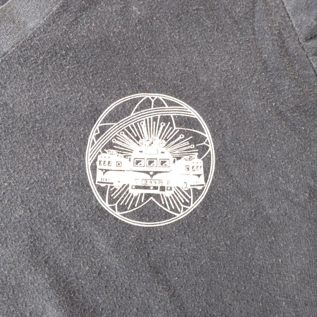 マグマくん服 恵美