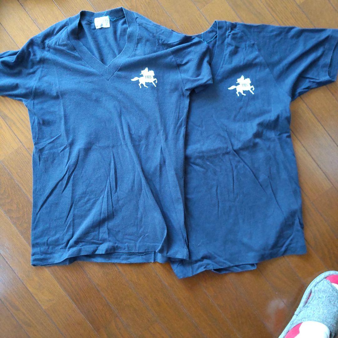 マグマくん服 恵美