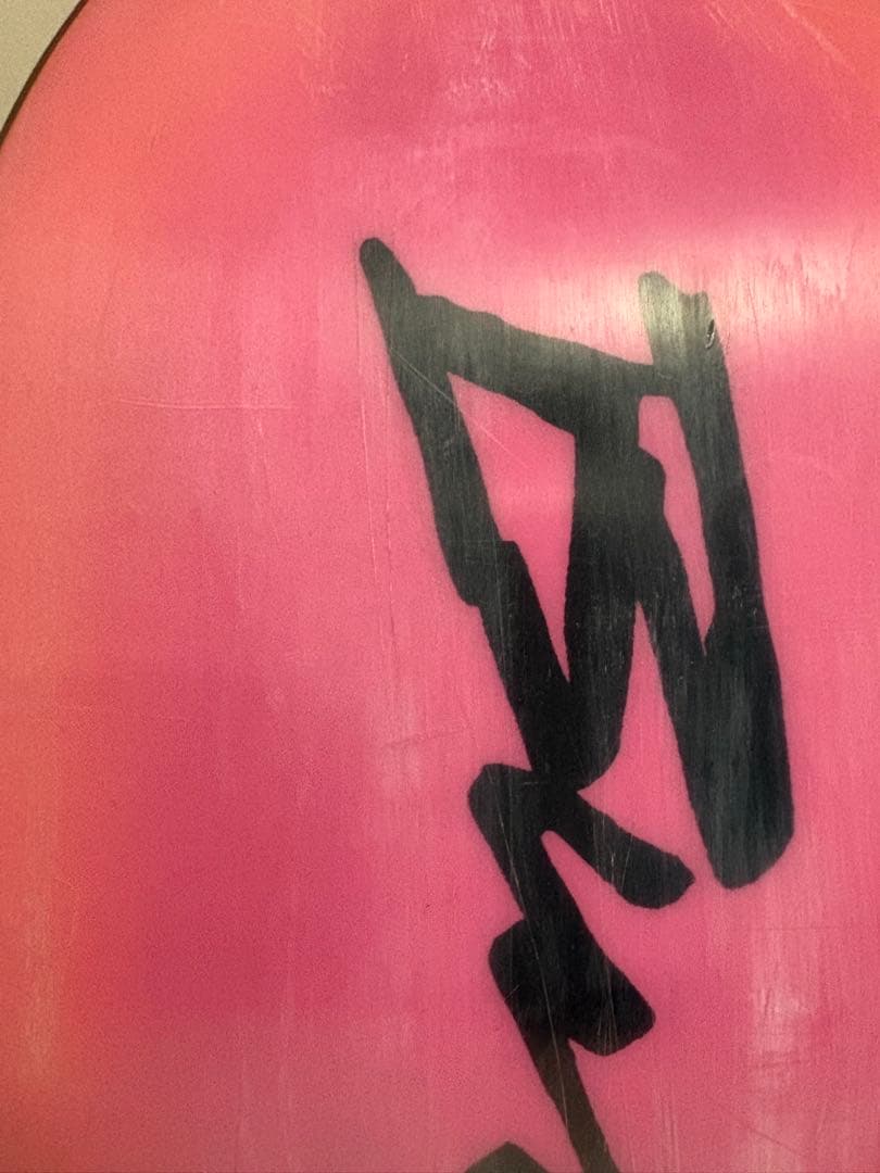 Burton Custom Smalls 125 バートン公式オンライン購入