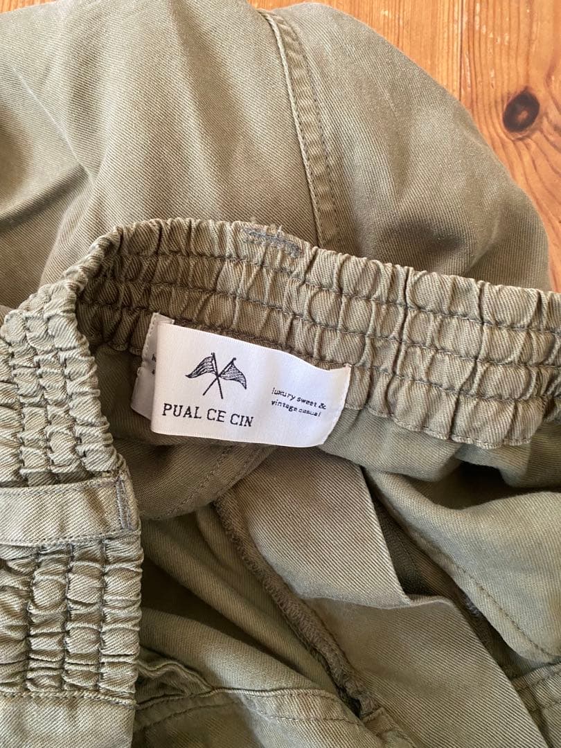 PUAL CE CIN カーブシルエットカーゴパンツ