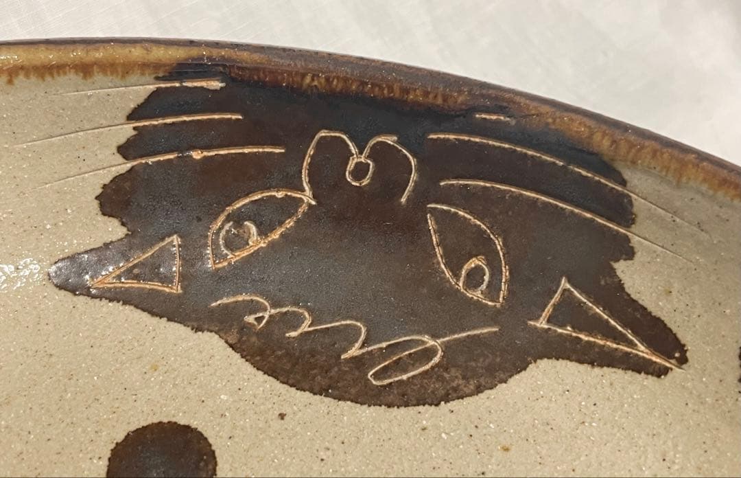 工房十鶴　ねこ7寸鉢 やちむん　新品未使用