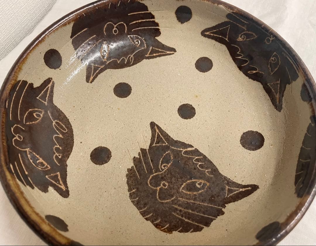 工房十鶴　ねこ7寸鉢 やちむん　新品未使用