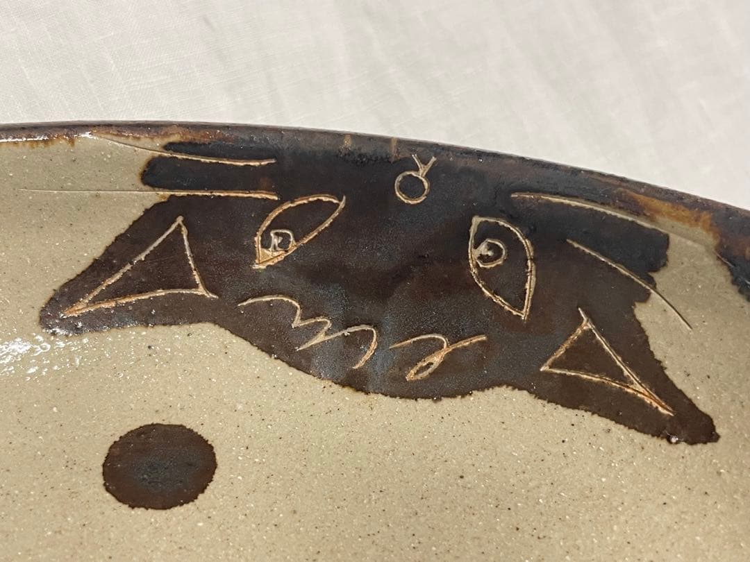 工房十鶴　ねこ7寸鉢 やちむん　新品未使用