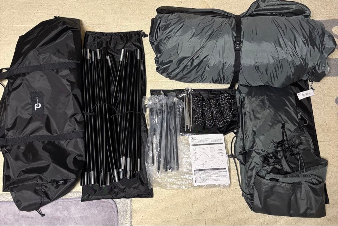 テンビ　テンビシェルター　ルーフ付き　グレー