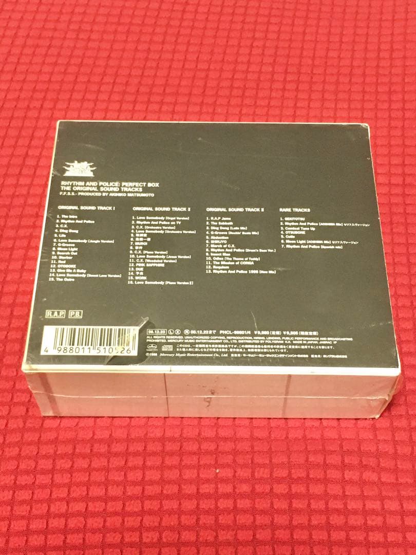 踊る大捜査線 ORIGINAL SOUND TRACKS 未開封