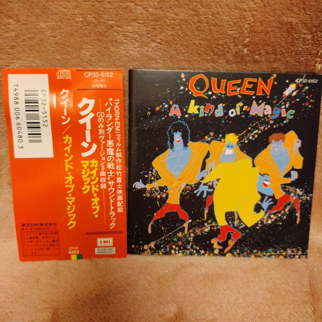 クイーン　旧規格国内盤帯付ＣＤ７枚セット