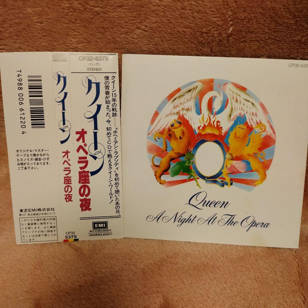 クイーン　旧規格国内盤帯付ＣＤ７枚セット