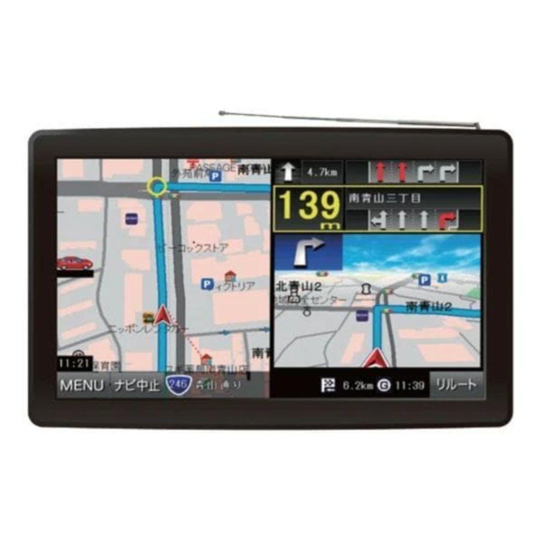 2025年版最新地図搭載 OVER TIME 9.0インチ ポータブルナビ