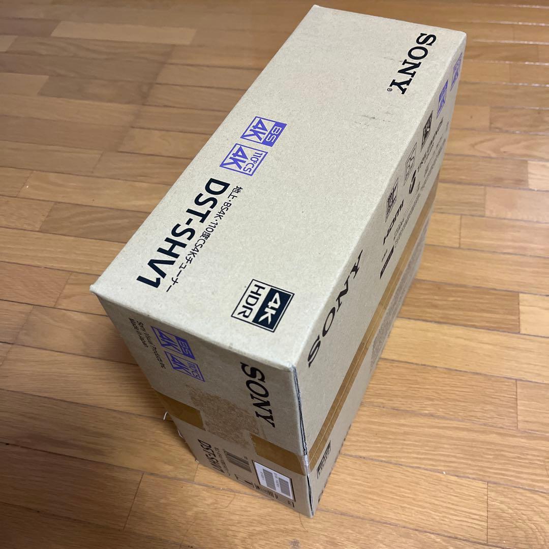 地上.BS.110度CS4Kチューナー