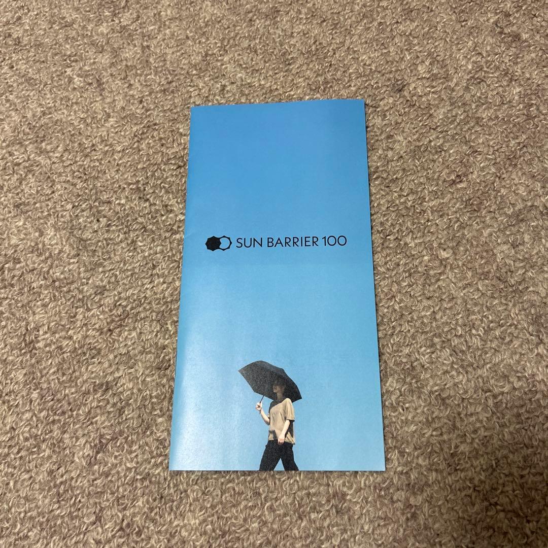 サンバリア100 ハット11 + plus ブラック　M