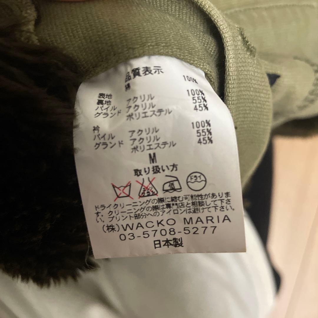 WACKO MARIA ミリタリージャケット