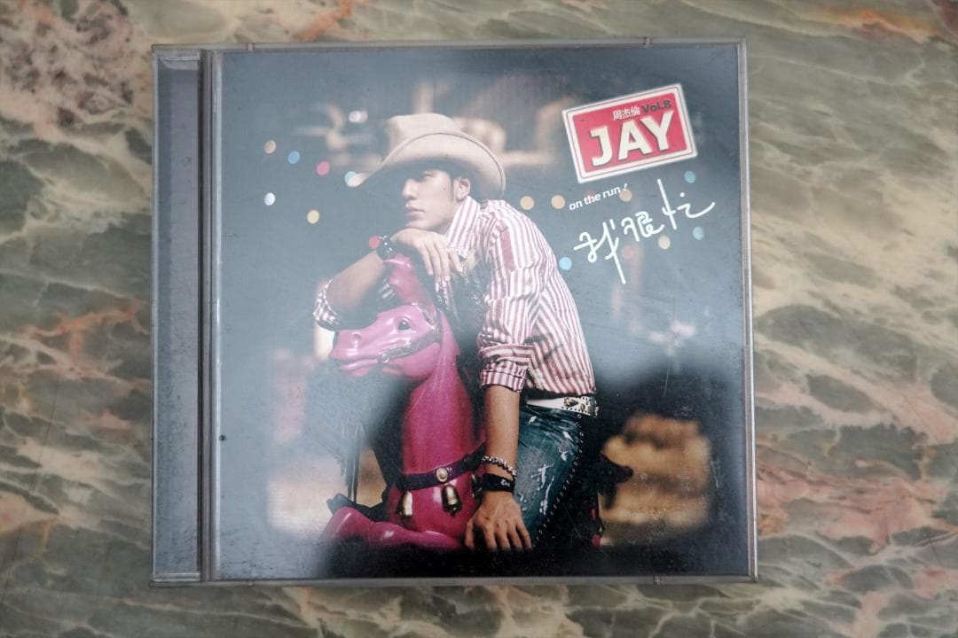 ジェイ チョウ 周杰倫 JAY CHOU 僕はとっても忙しい CD+DVD