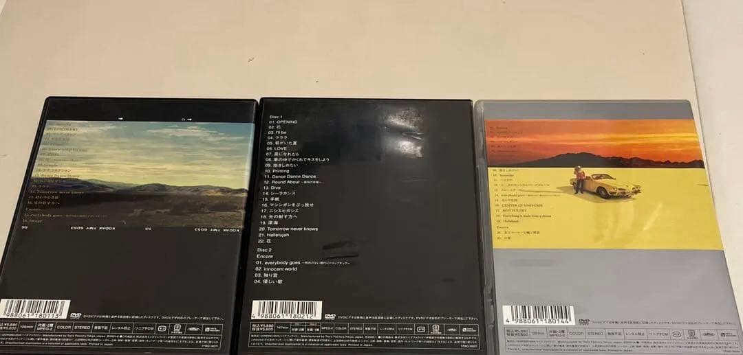 ミスチル　ライブDVD、書籍まとめ売り