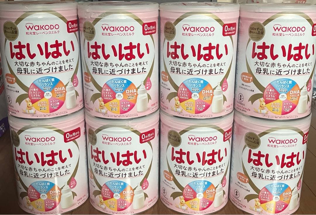 新品未使用 粉ミルク缶（はいはい）810g 8点セット