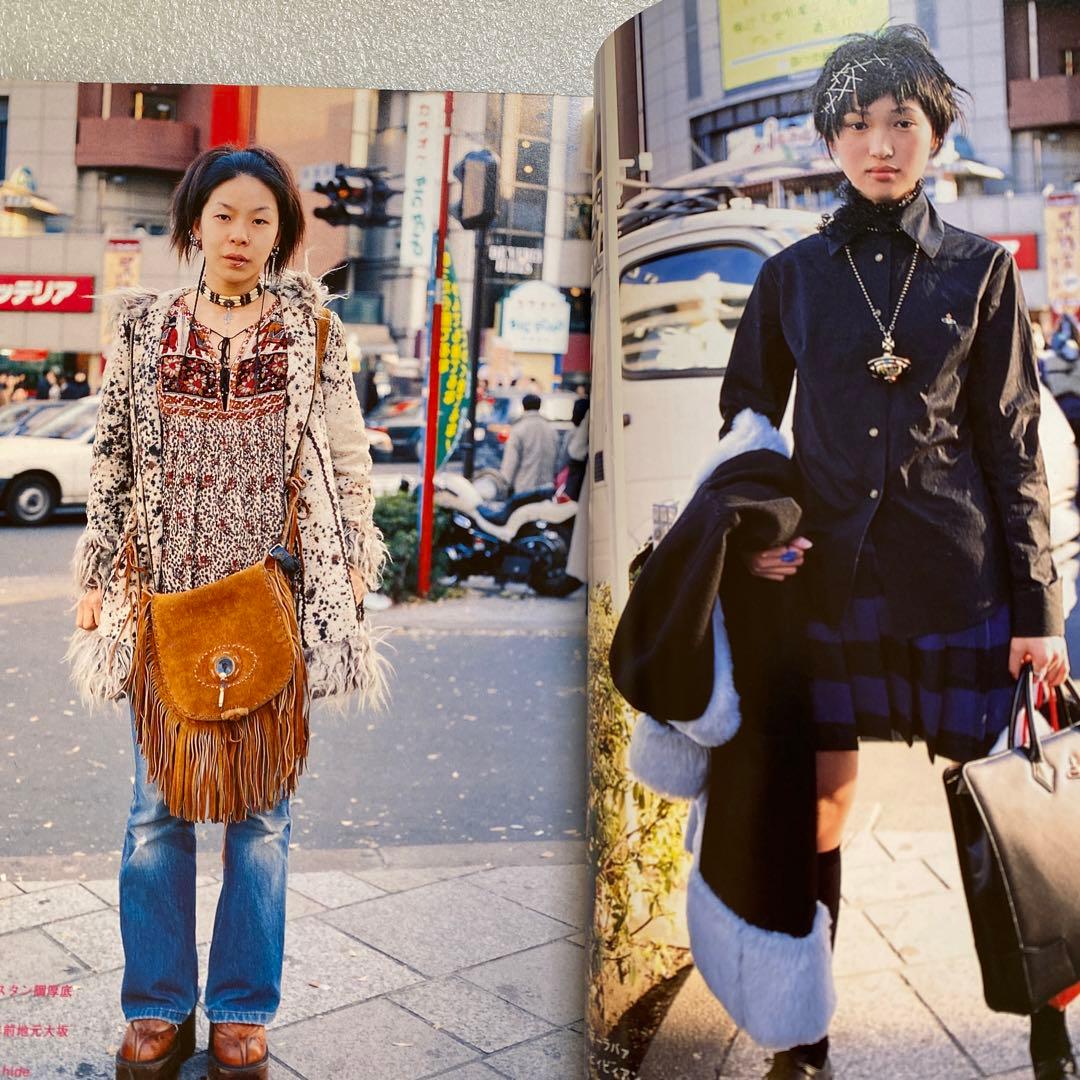 FRUiTS フルーツ　1998年　3月　No.20 原宿　y2k 平成スナップ