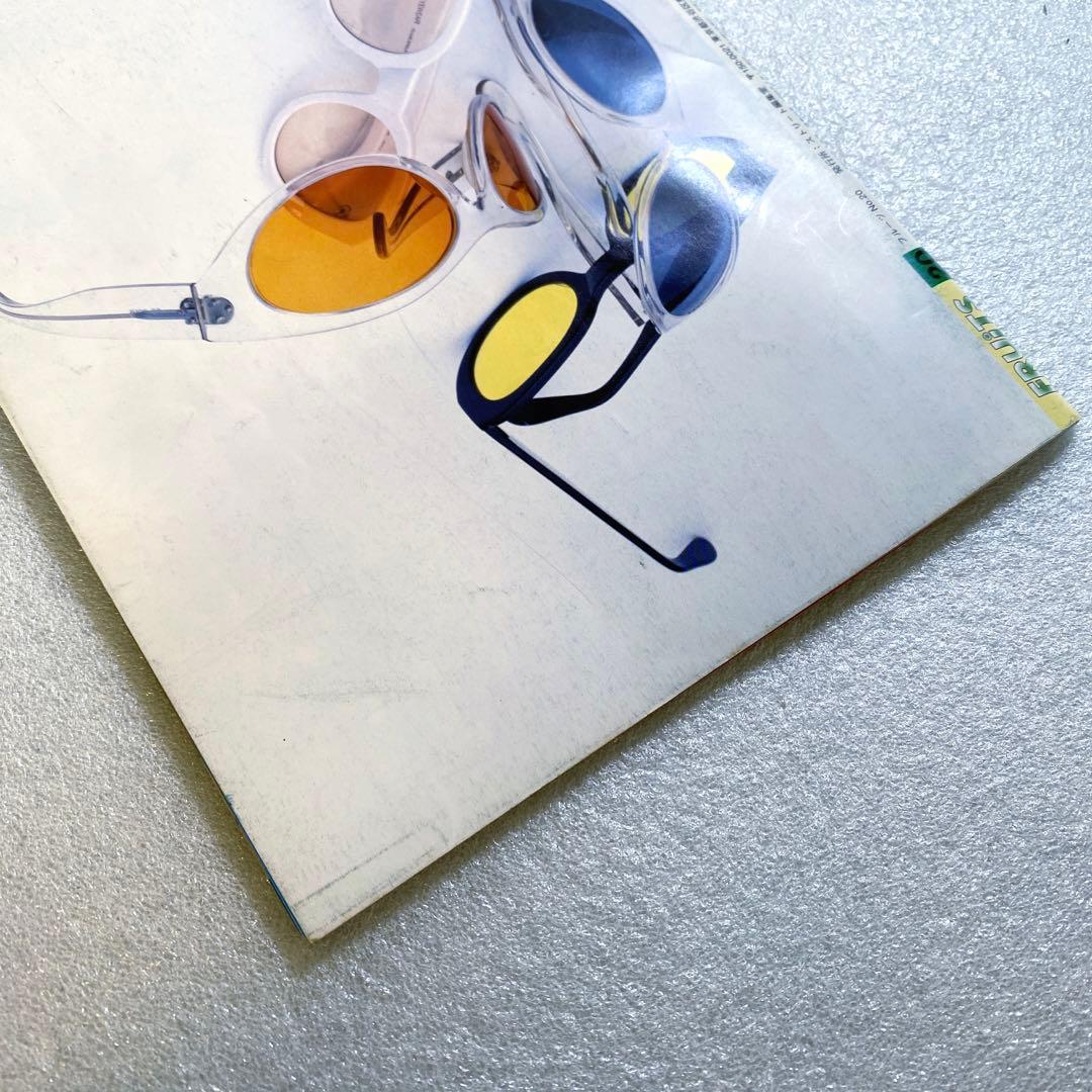 FRUiTS フルーツ　1998年　3月　No.20 原宿　y2k 平成スナップ