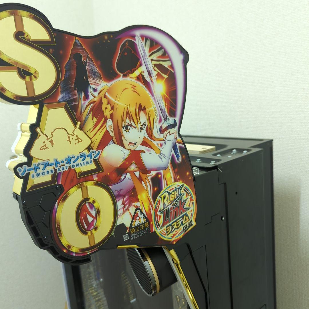 送料無料　 パチンコソードアート・オンラインK12訳あり