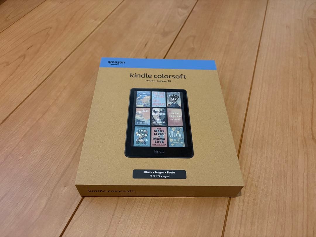 アマゾンB0CX8MT2M2 Kindle Colorsoft 7インチ16GB