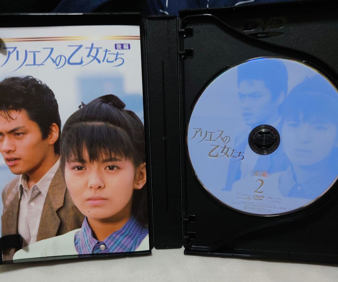 ♥希少♥アリエスの乙女たちDVD 前編後編セット