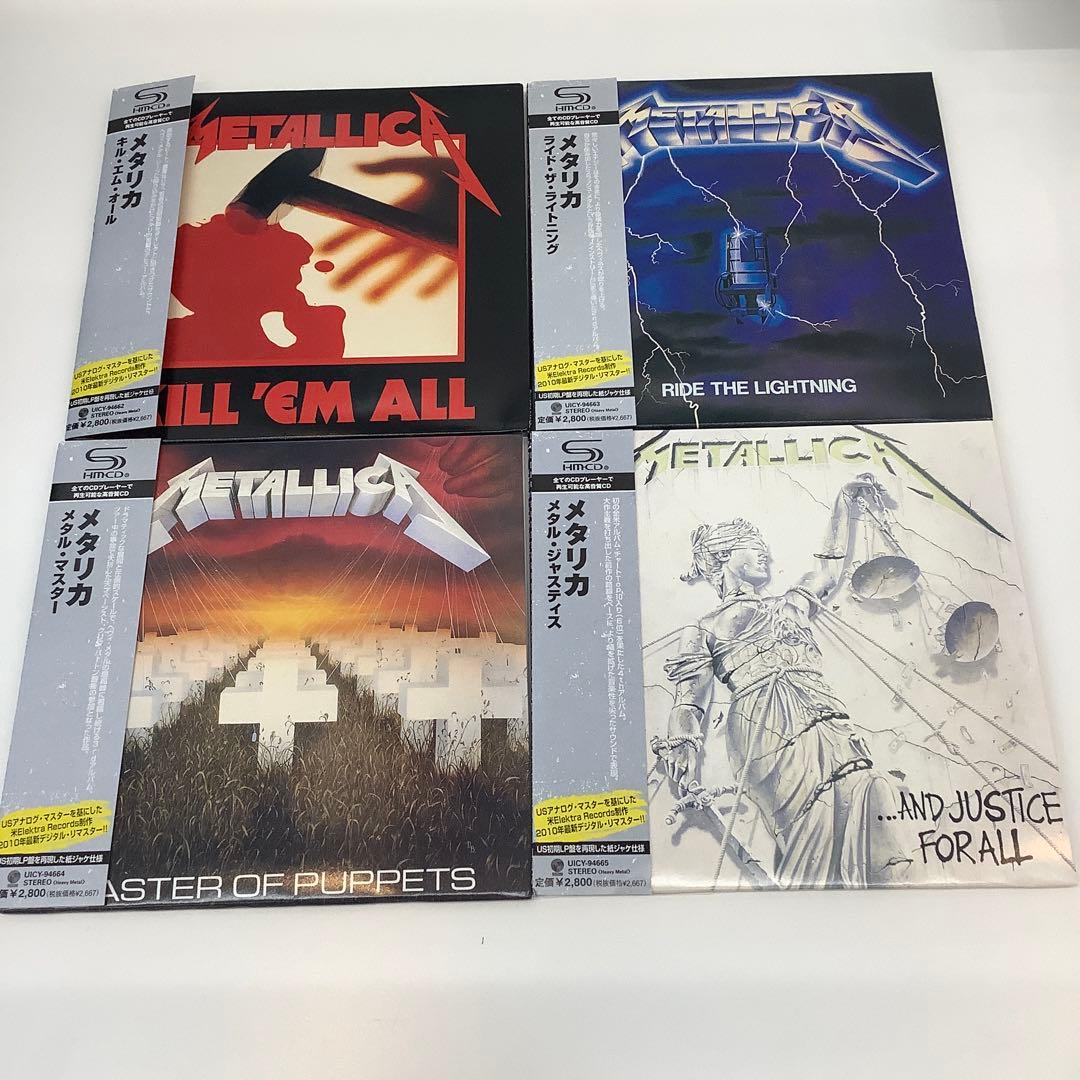 LLICA 紙ジャケ SHM-CD 全11タイトル BOX 帯付き