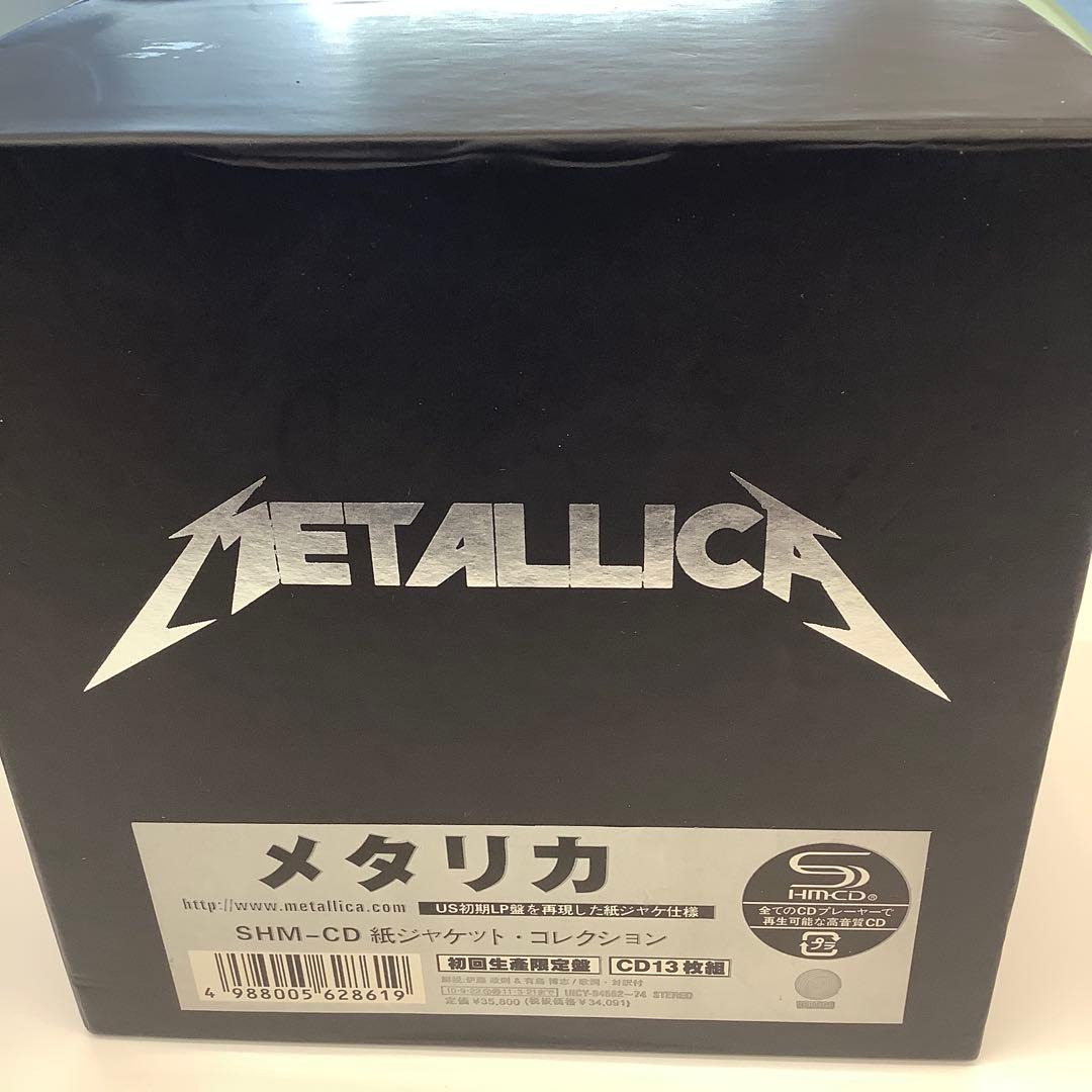 LLICA 紙ジャケ SHM-CD 全11タイトル BOX 帯付き