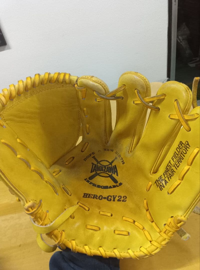 玉澤　硬式　投手用　グローブ　イエロー
