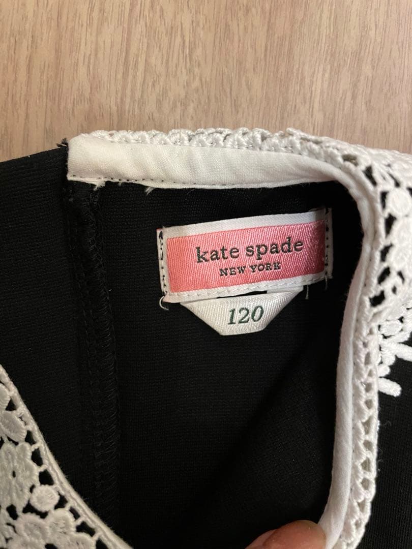 レースカラープリーツワンピース　120