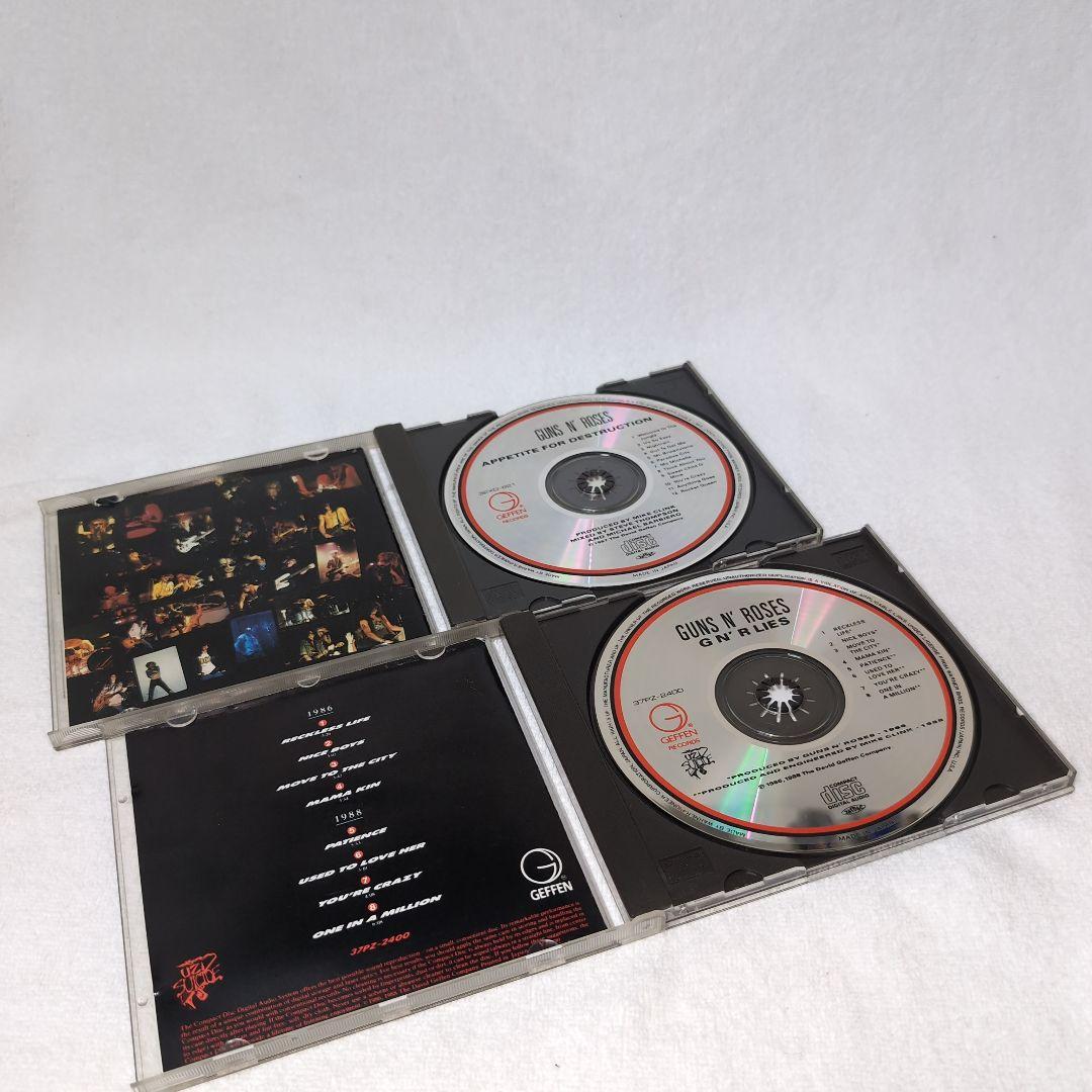 Guns&Roses スラッシュ　ダフ　イジー　CDセット