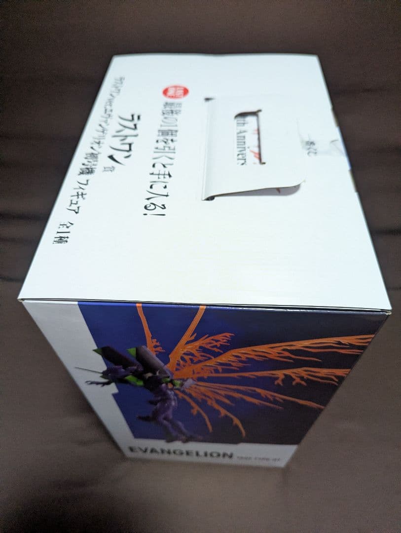 一番くじ新世紀エヴァンゲリオン 30th Anniversary　ラストワン賞