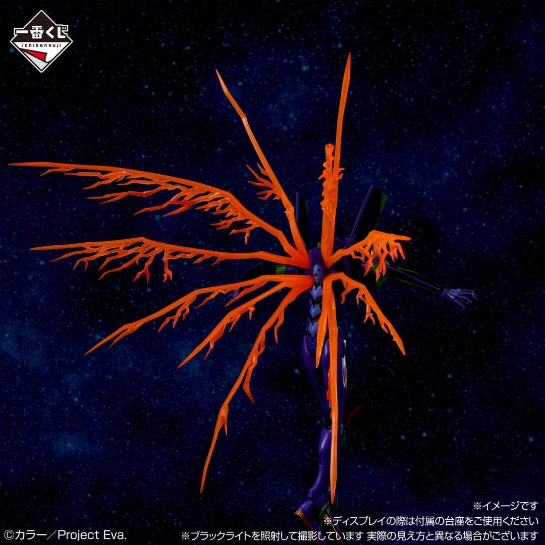 一番くじ新世紀エヴァンゲリオン 30th Anniversary　ラストワン賞