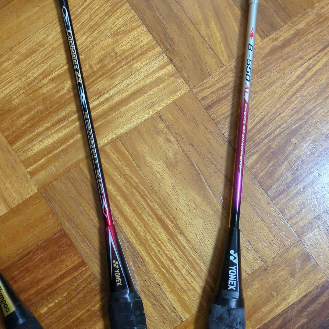 バドミントンラケット 3本セットYONEX Kumpoo