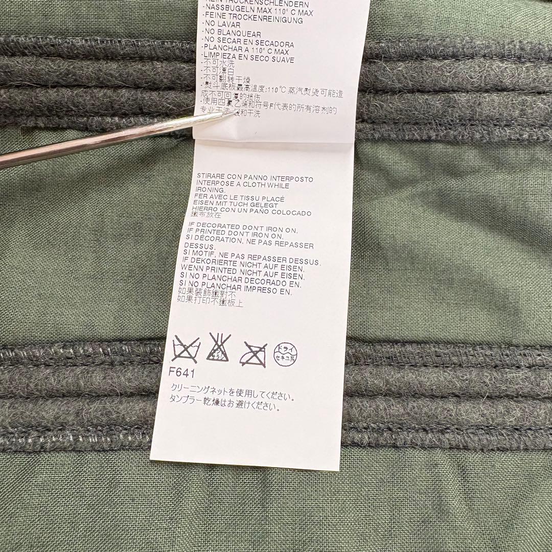 Maison Margiela ① ウールミニスカート　36