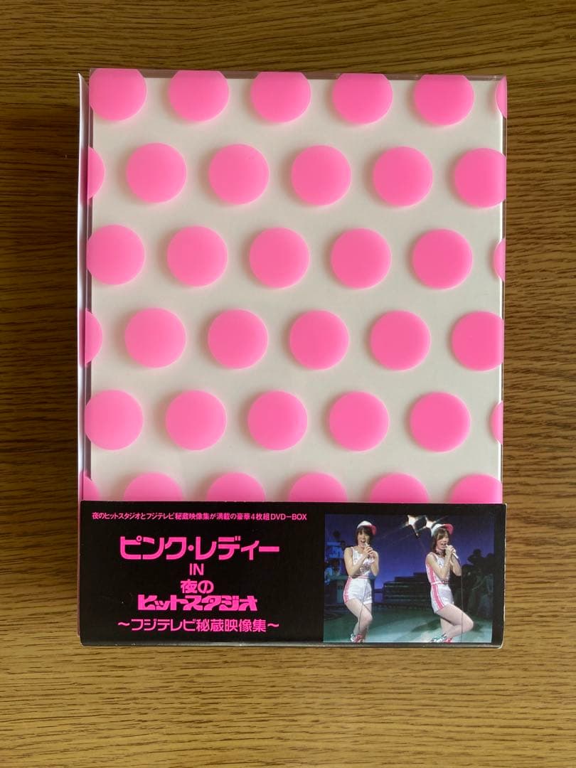 ピンクレディーIN夜のヒットスタジオ