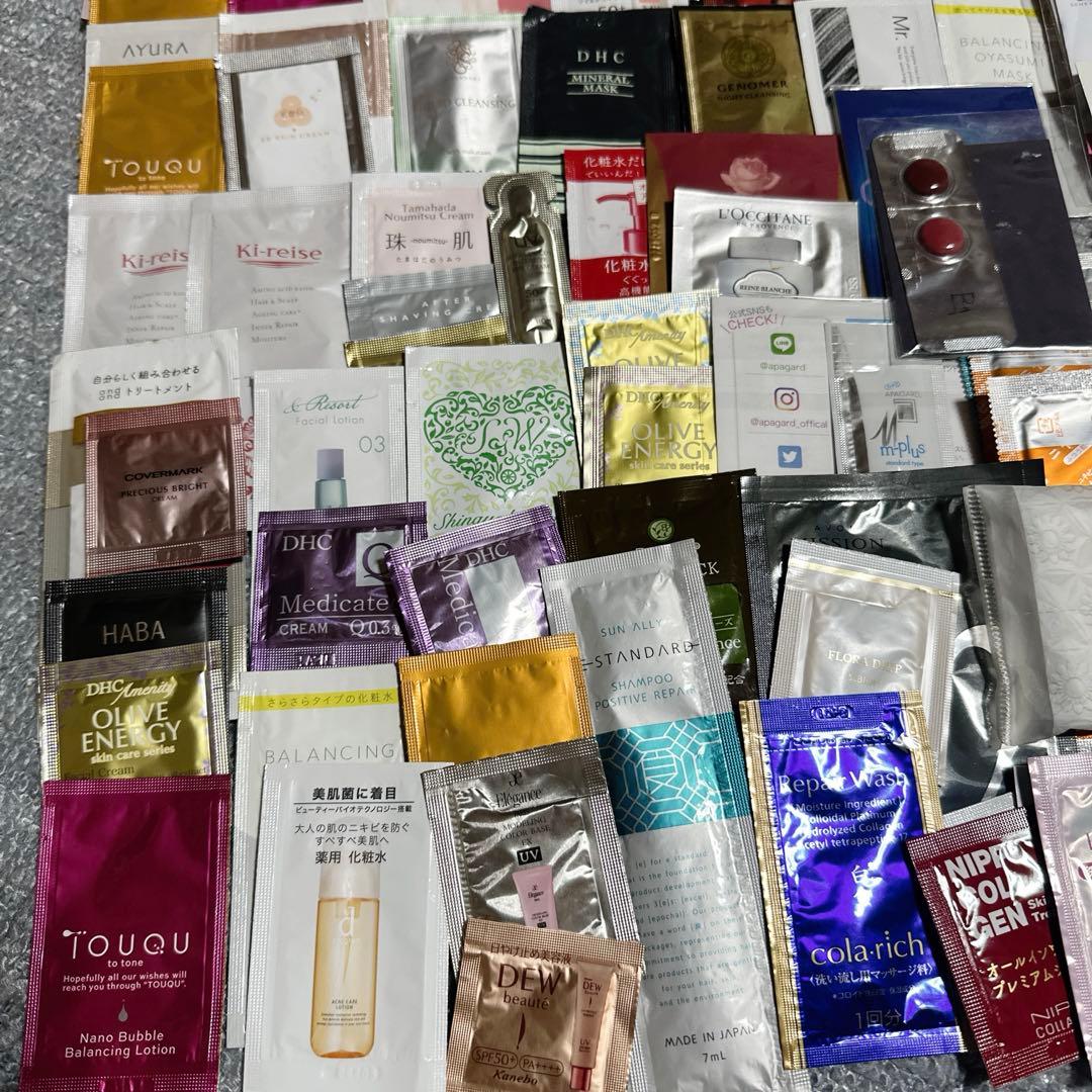 基礎化粧品サンプルセット 大量100点有名ブランド多数　旅行に最適♡