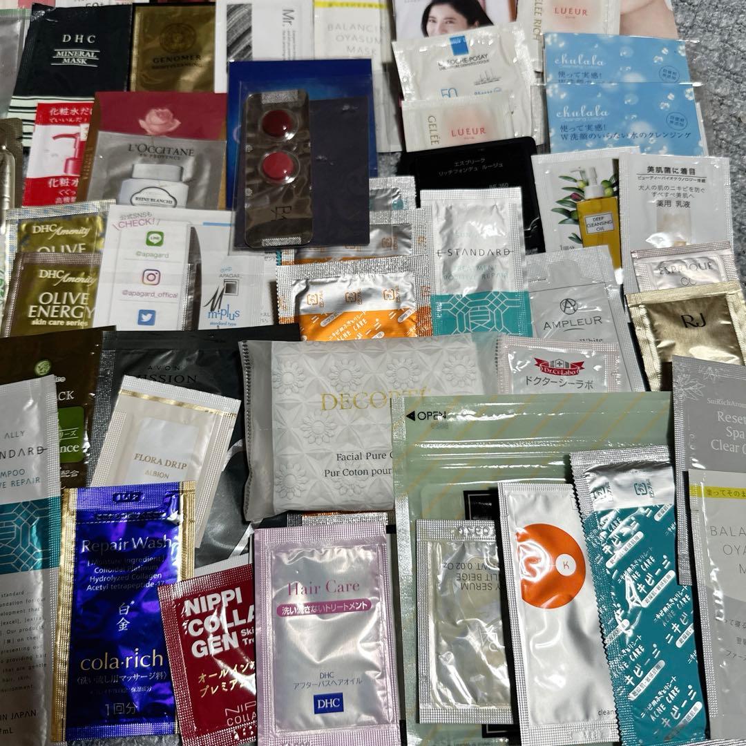 基礎化粧品サンプルセット 大量100点有名ブランド多数　旅行に最適♡
