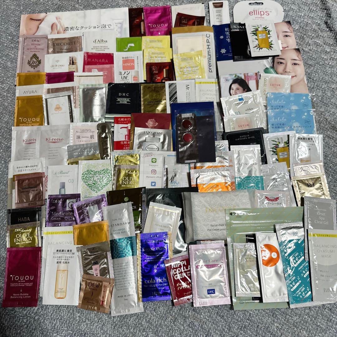 基礎化粧品サンプルセット 大量100点有名ブランド多数　旅行に最適♡