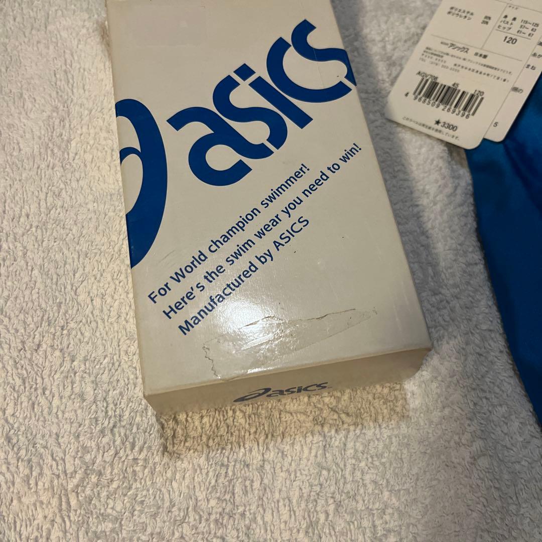 アシックス 水着 激レア 120サイズ 競泳水着 AVG706 新品 未使用