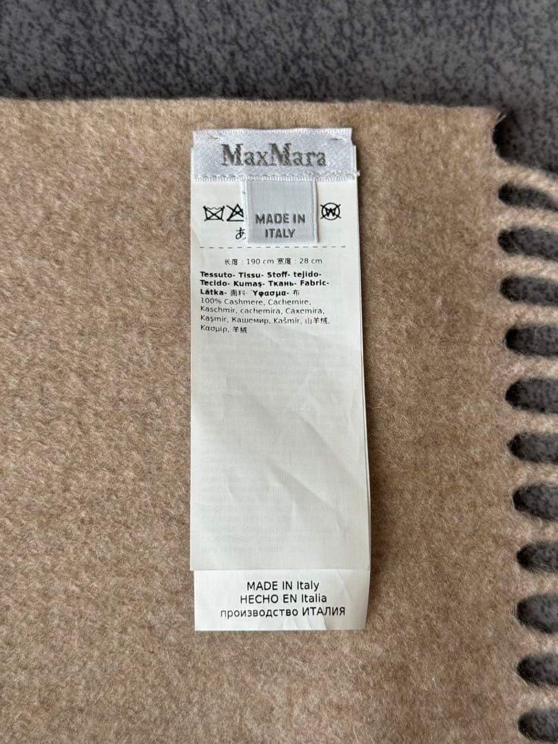 ⭐︎【kokuntakun】MaxMaraサンドベージュ マフラー⭐︎