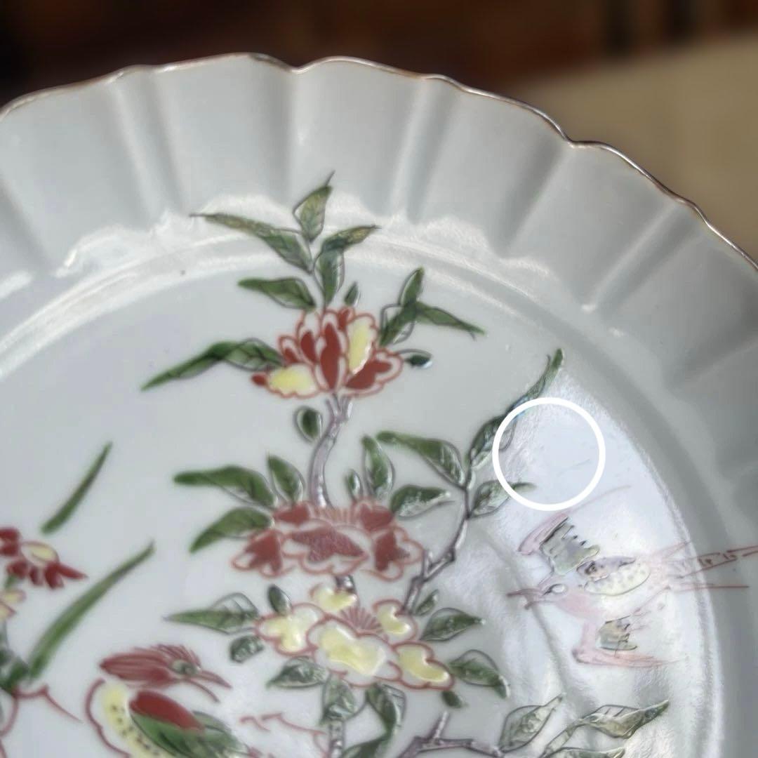 専用 源右衛門窯 赤絵花鳥銘々皿