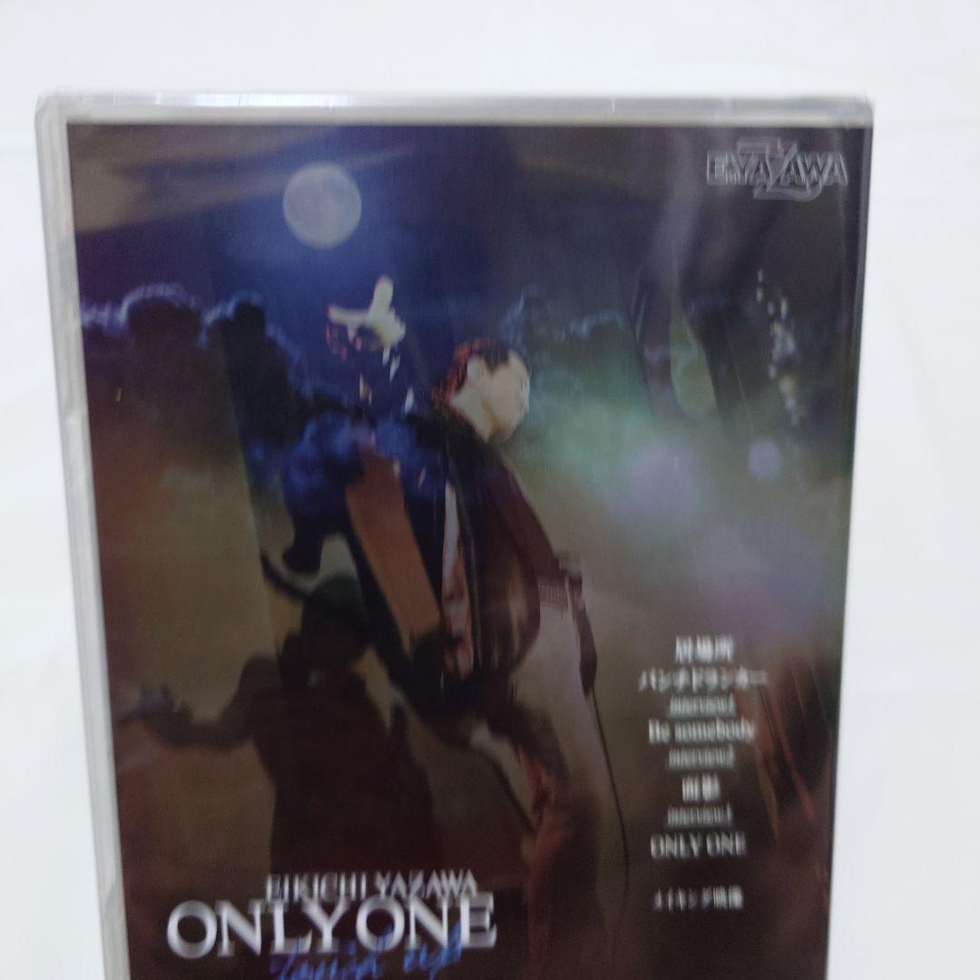 矢沢永吉 ONLY ONE tour 91 DVD
